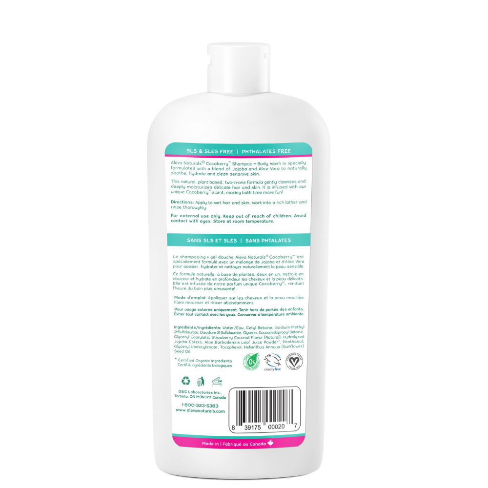 COCOBERRY™ Shampoo + Body Wash